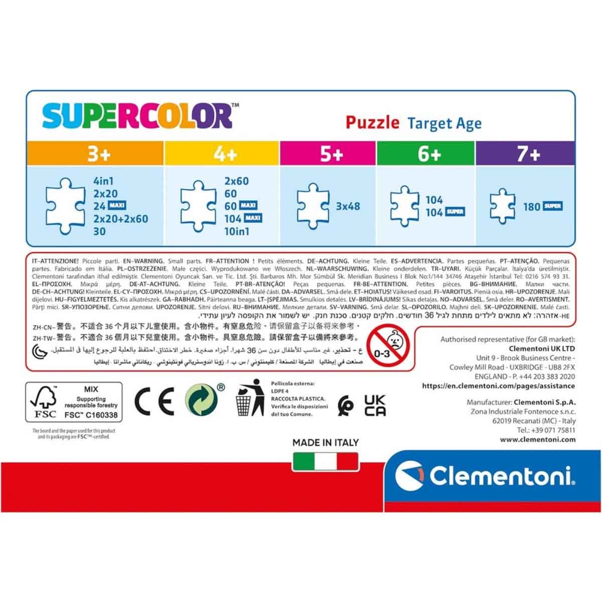 كليمنتوني لغز باو باترول، للجنسين، 5-7 سنوات