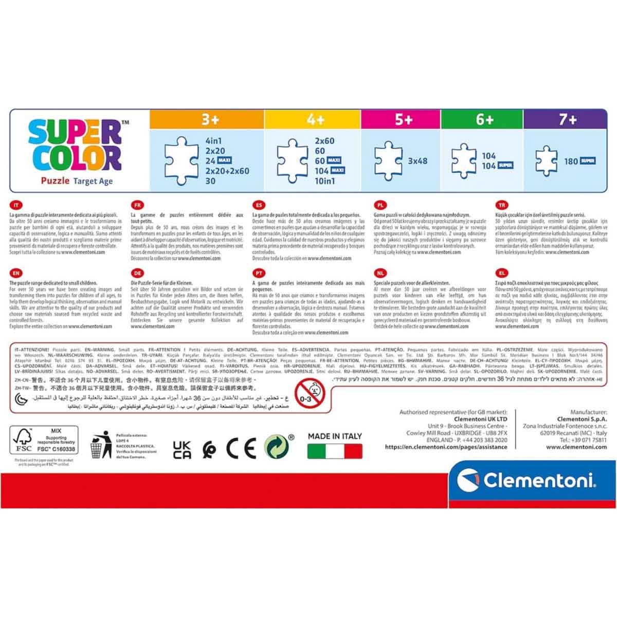 كليمنتوني لغز باو باترول الفيلم القوي سوبر كولر، للجنسين، 5-7 سنوات