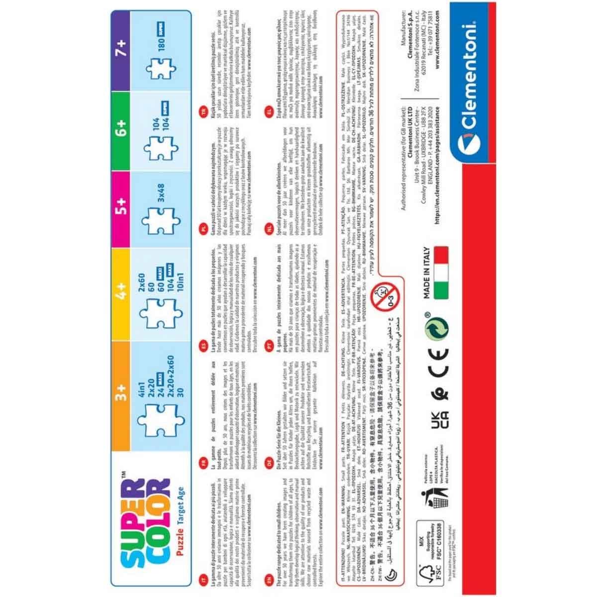 Clementoni Supercolor Paw Patrol Jigsaw Puzzle Unisex, 5-7 Years, Pack of 2