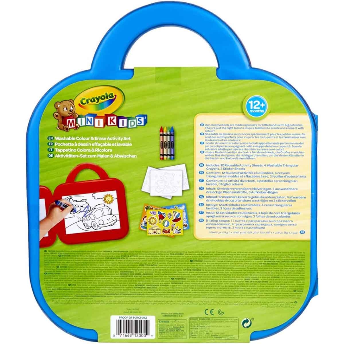 كرايولا حصيرة قابلة للمسح للأطفال الصغار ميني كيدز، 0-2 سنوات