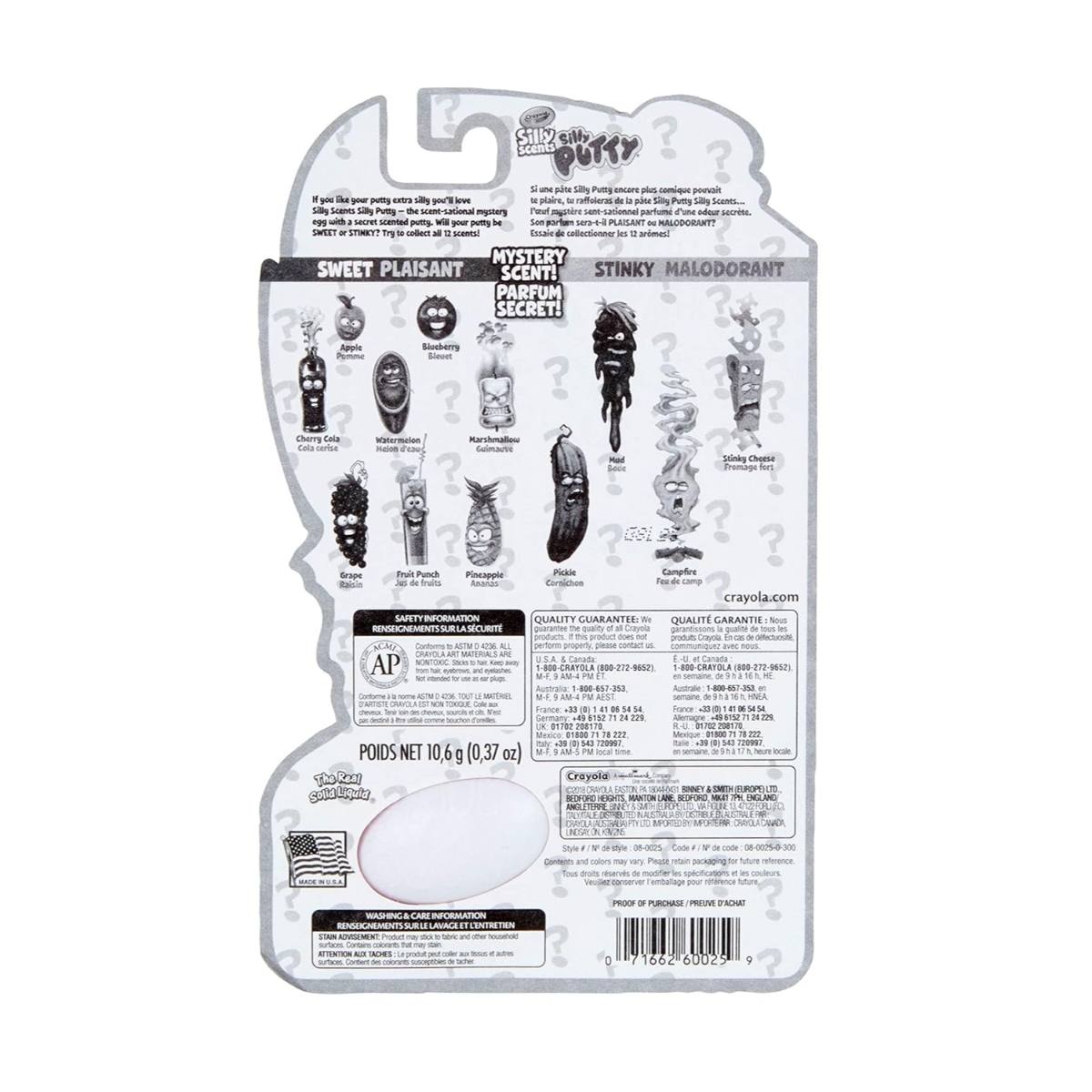 كرايولا سلي سينتس بوتي بيضة غامضة للجنسين، 5-7 سنوات