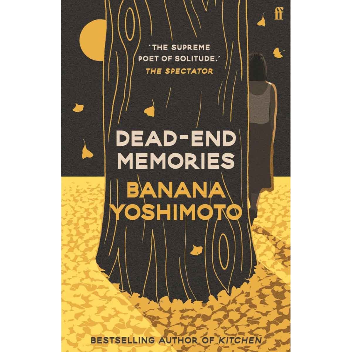Dead-End Memories by Banana Yoshimoto - 14-08-2025
