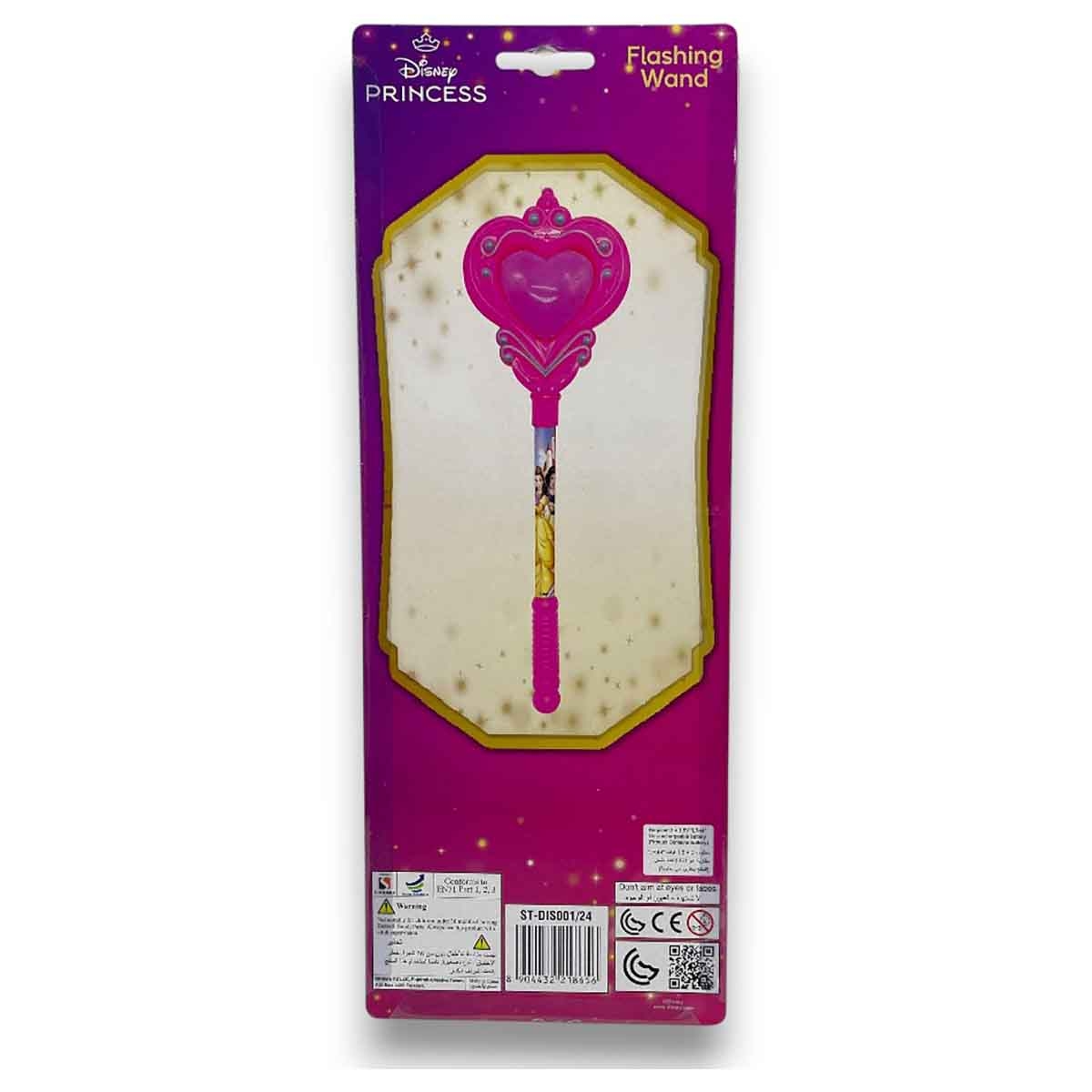Disney Princess Flashing Light Up Magic Wand Girls, 3-4 Years
