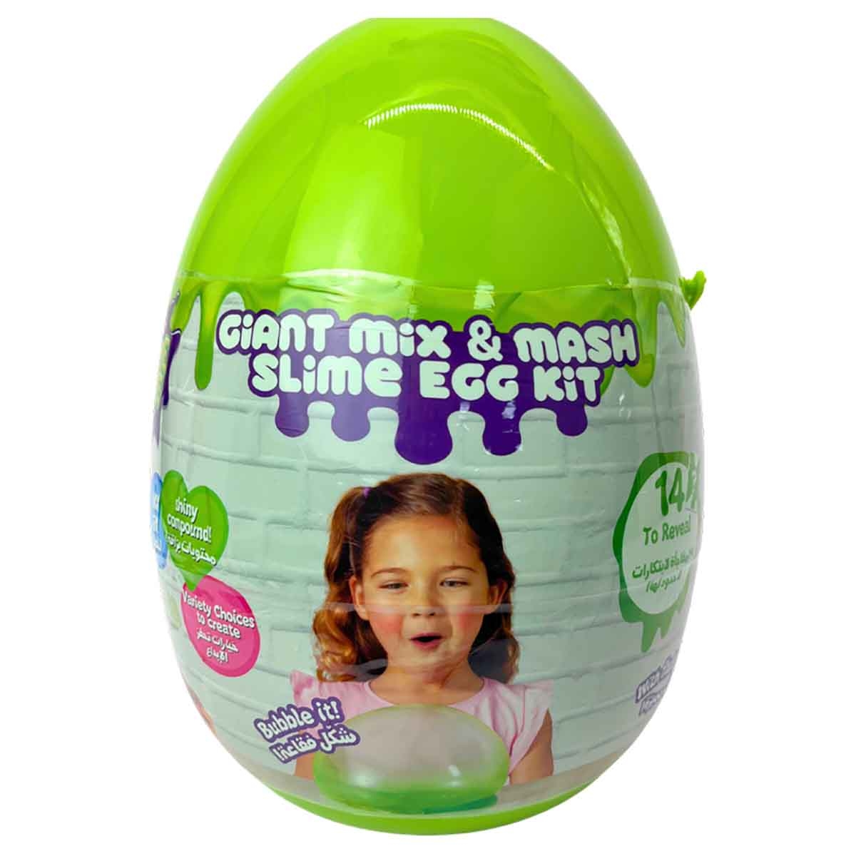 سلايم تايم مجموعة سلايم بيضة عملاقة مزيج ودمج، للجنسين، للأعمار من 3 إلى 4 سنوات