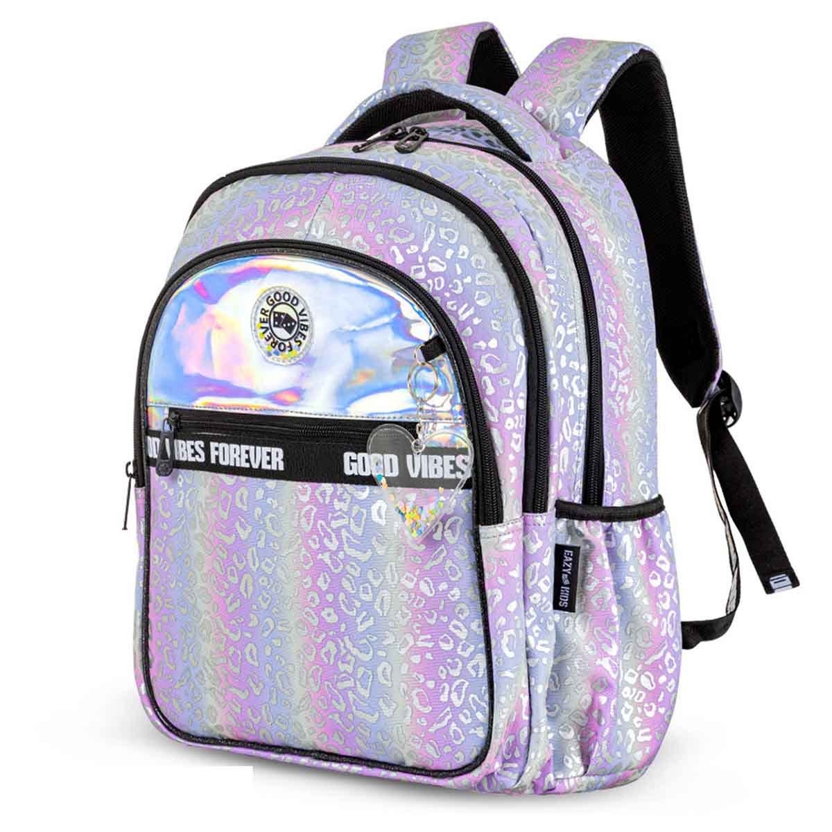 إيزي كيدز حقيبة مدرسية 3 في 1 مقاس 17 إنش بتصميم غود فايبس مع حقيبة غداء ومقلمة