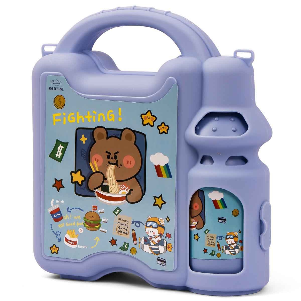 إيزي كيدز صندوق غداء 450 مل أزرق مع زجاجة للجنسين، 3-4 سنوات