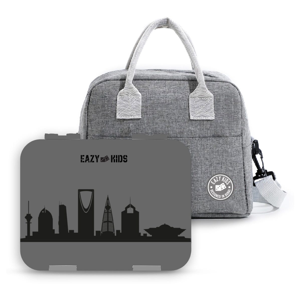 Eazy Kids Love Saudi Grey Bento Boxes with Insulated Lunch Bag Combo Unisex, 13+ Years, Pack of 2