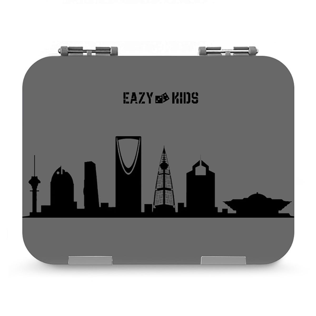 Eazy Kids Love Saudi Grey Bento Boxes with Insulated Lunch Bag Combo Unisex, 13+ Years, Pack of 2