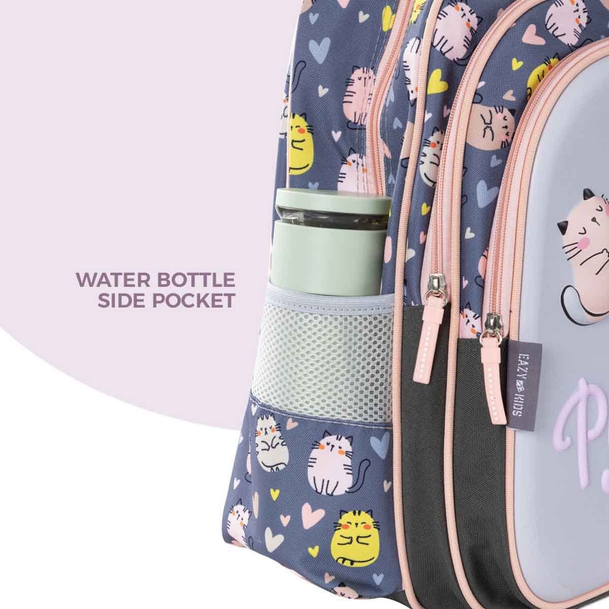 إيزي كيدز حقيبة مدرسية مقاس 16 إنش بتصميم بيرفكت مع عربة ومقلمة