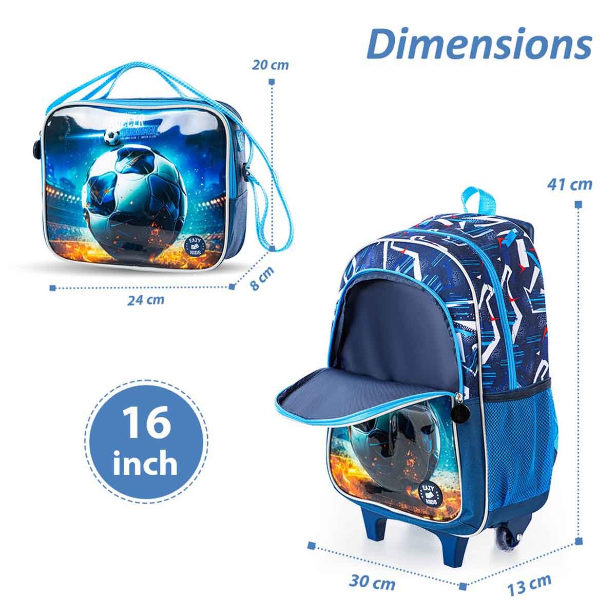 إيزي كيدز حقيبة مدرسية 5 في 1 مقاس 16 إنش بتصميم كرة القدم مع عربة