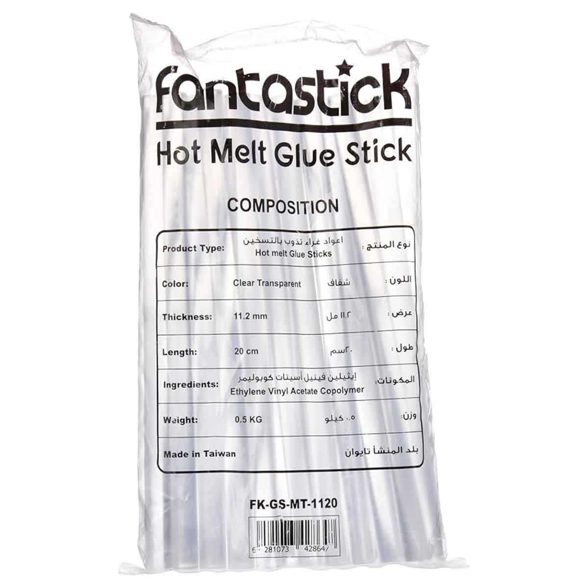 Fantastick 11.2mm Multi Temperature Glue Stick Unisex