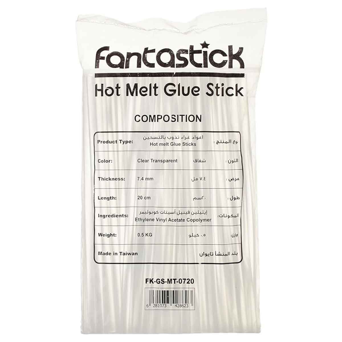 Fantastick 7.4mm Multi Temperature Glue Stick Unisex