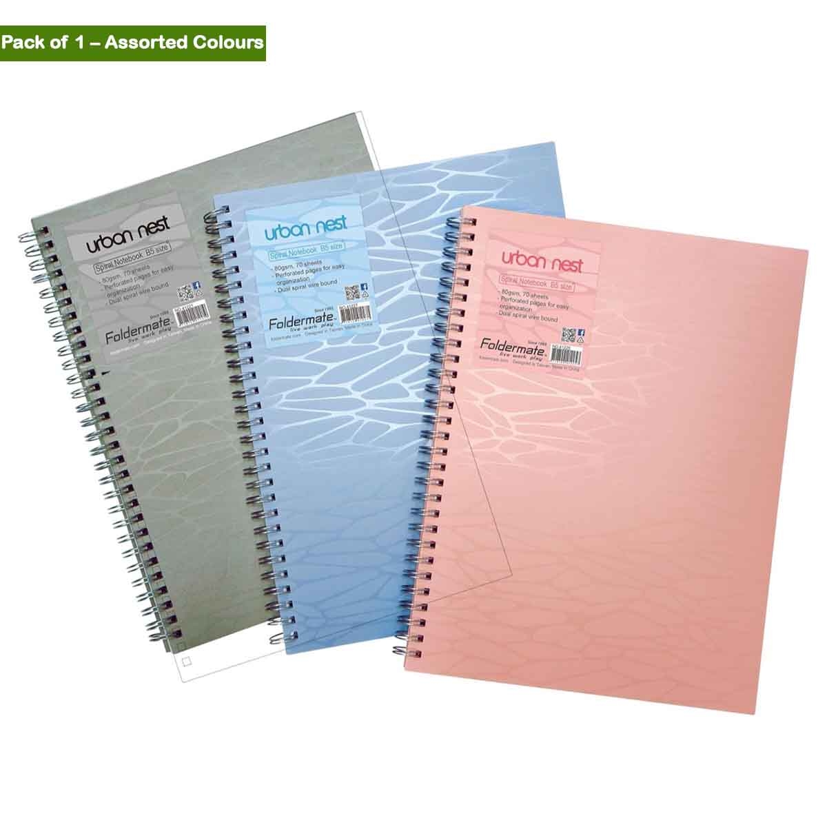 فولدرميت دفتر سلك A4 80جم 70 ورقة أوربان نيست لون عادي موضوع واحد ألوان متعددة