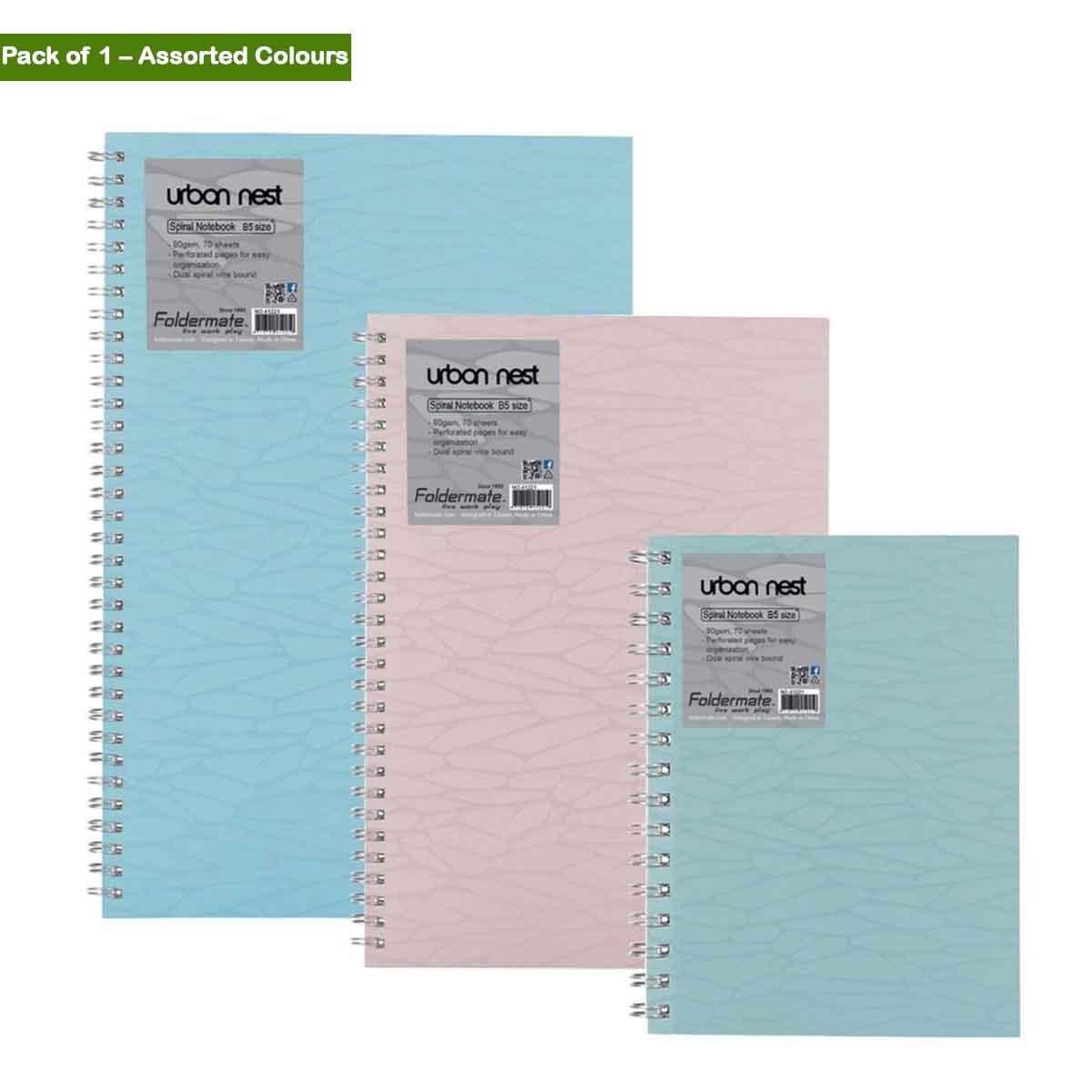 فولدرميت دفتر سلك B5 80جم 70 ورقة أوربان نيست ألوان باستيل موضوع واحد ألوان متعددة