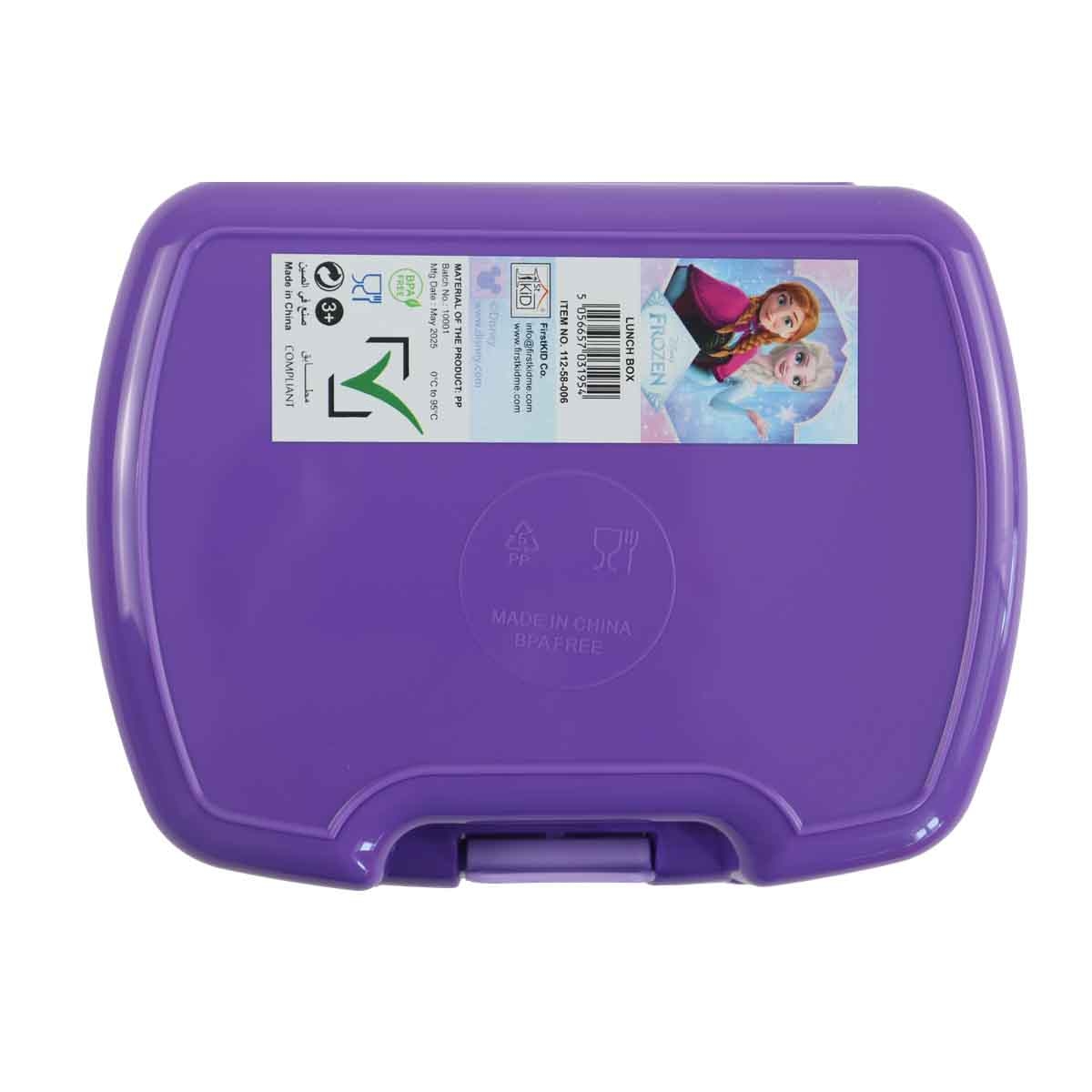 فروزن صندوق غداء مضاد للتسرب بتصميم ديزني برنسيس