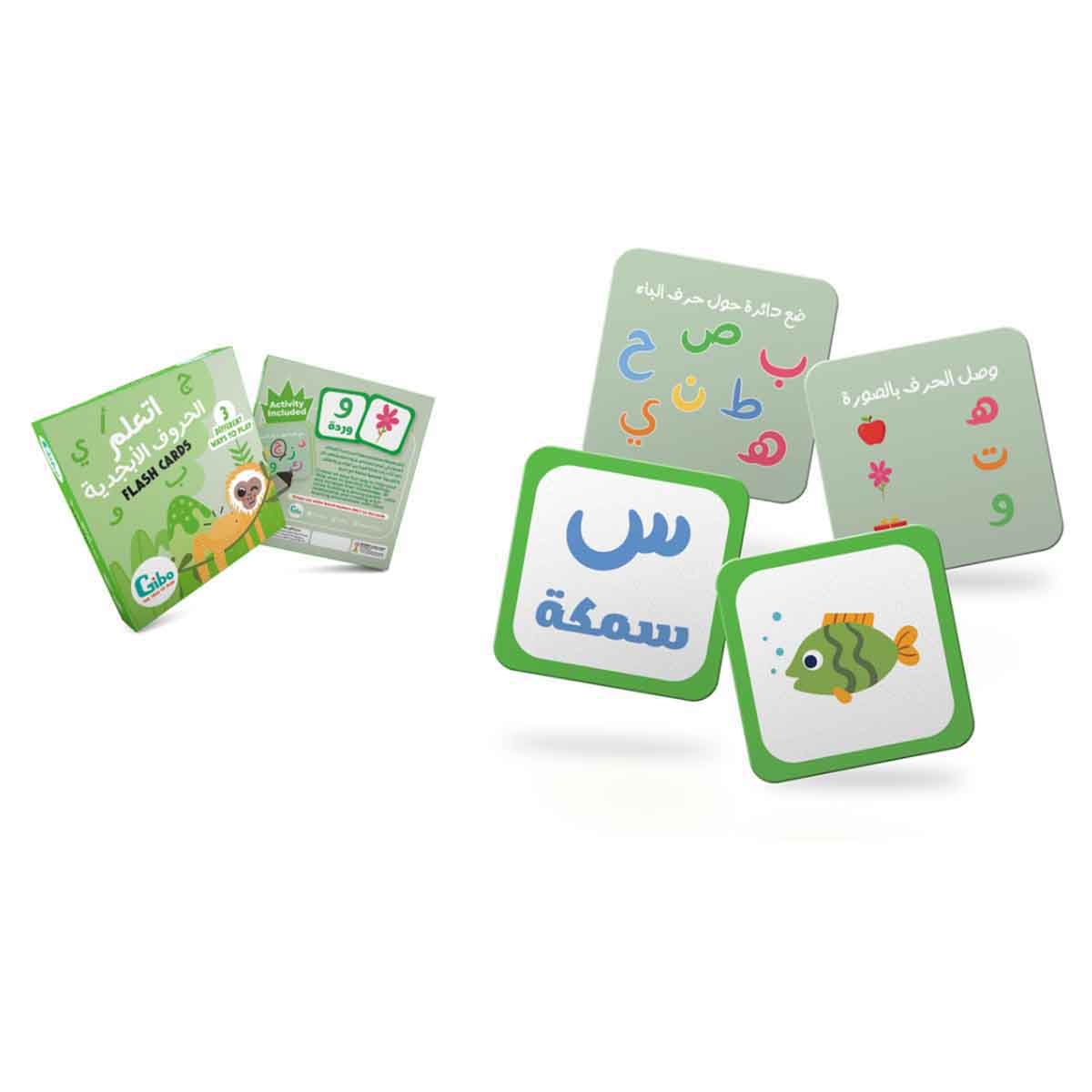 جيبو بطاقات فلاش لتعلم الحروف العربية للجنسين، من عمر 3-4 سنوات