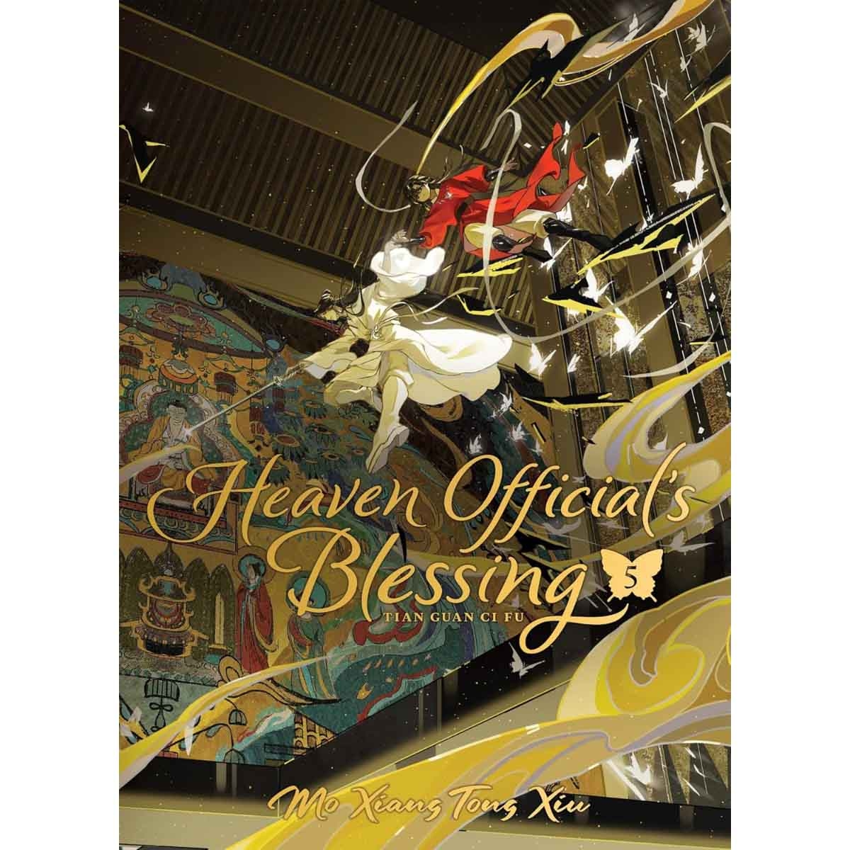 Heaven Official's Blessing: Tian Guan Ci Fu (Deluxe Hardcover Novel) Vol. 5 by Mo Xiang Tong Xiu - 2025-07