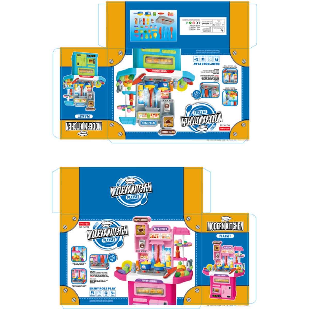 Huada Toys HDT1AT04 Kitchen Playset with Mist Spray Unisex, 3-4 Years