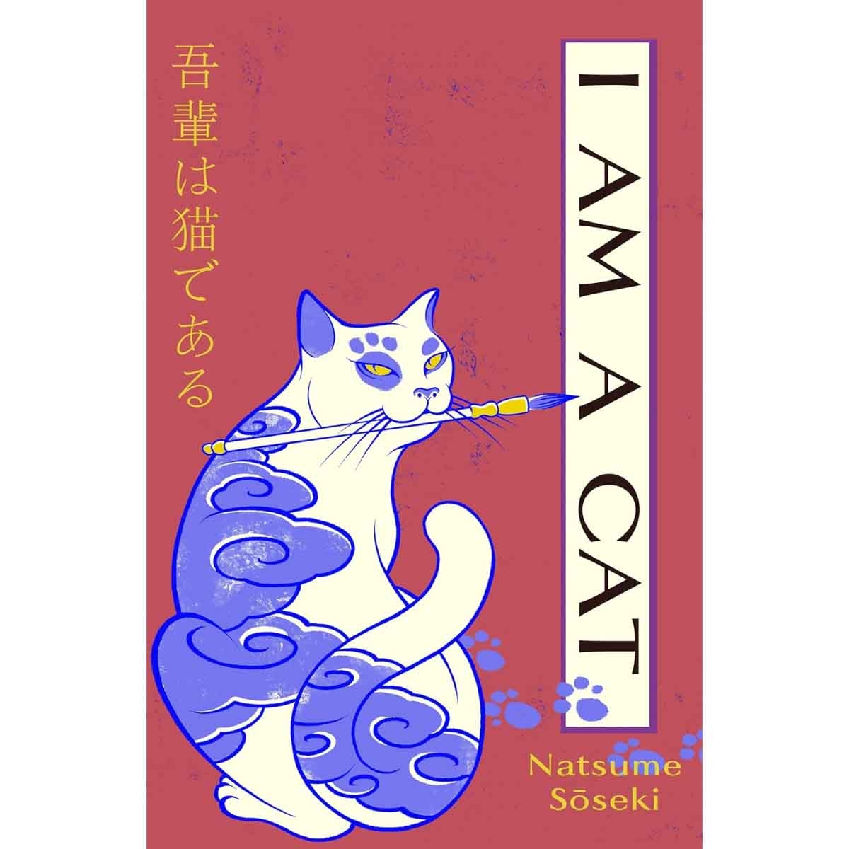 I Am a Cat by Natsume Soseki - 04-09-2025