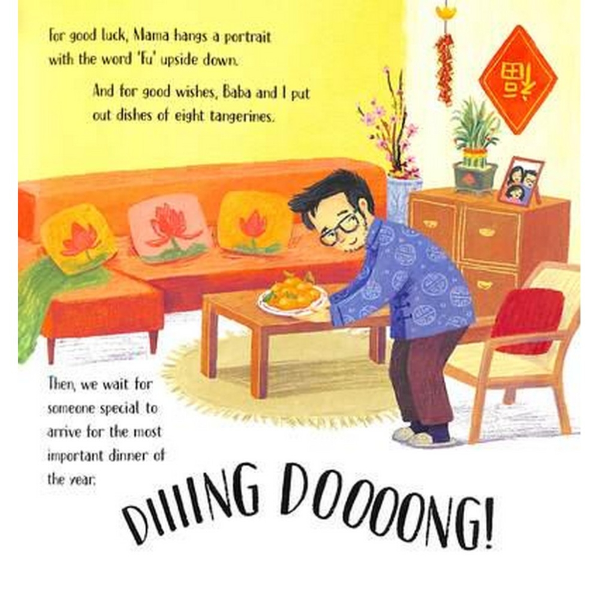 I Love Chinese New Year: تأليف إيفا وونغ نافا - 8 ديسمبر 2022