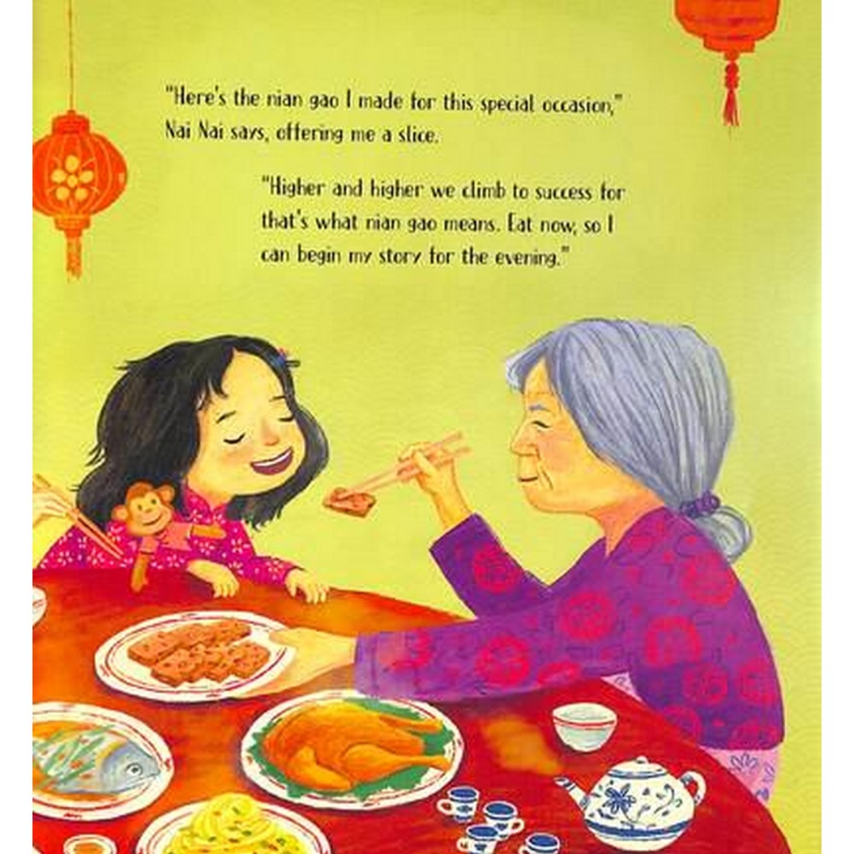 I Love Chinese New Year: تأليف إيفا وونغ نافا - 8 ديسمبر 2022