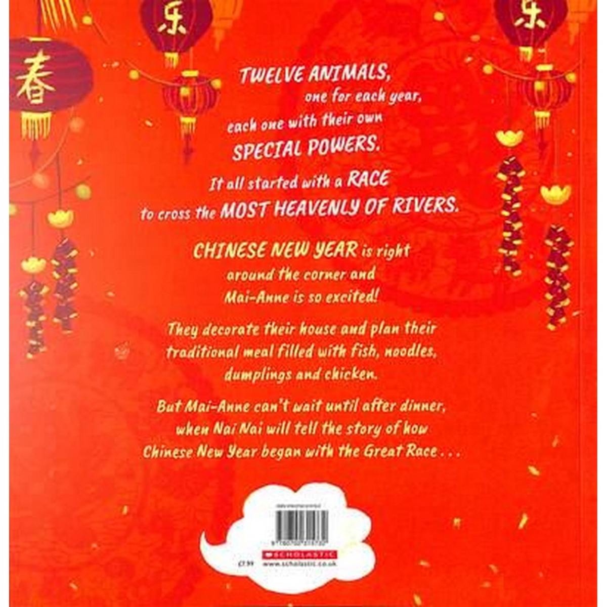 I Love Chinese New Year: تأليف إيفا وونغ نافا - 8 ديسمبر 2022