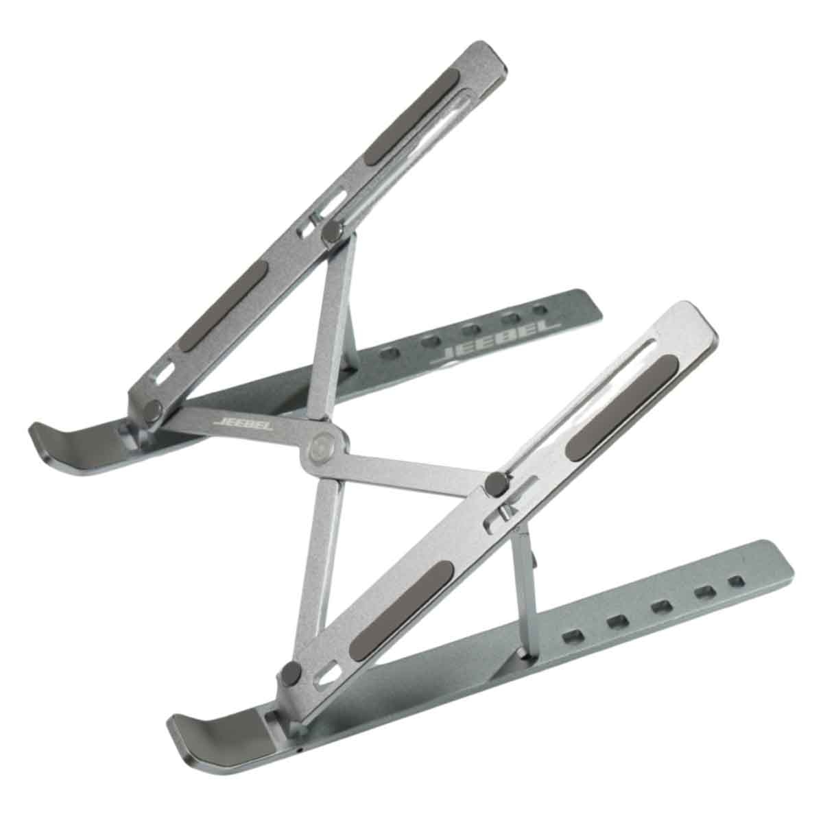 جيبل حامل لابتوب قابل للطي بتصميم ألمنيوم