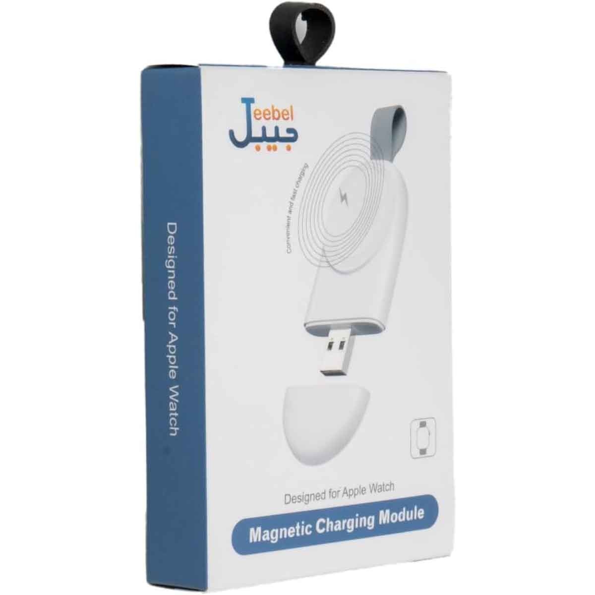 جيبل شاحن ساعة ذكية لاسلكي مغناطيسي USB باللون الأبيض