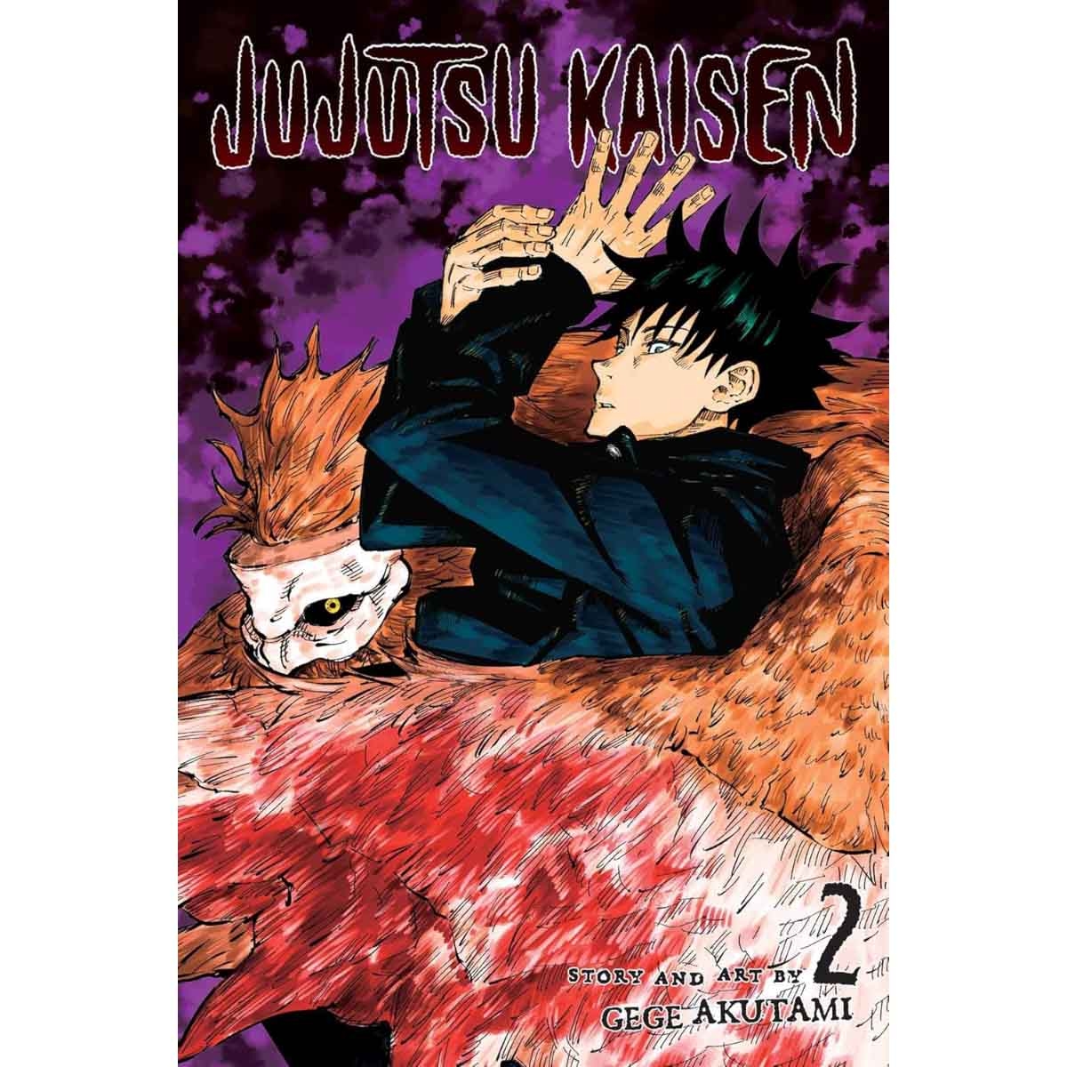Jujutsu Kaisen by Gege Akutami - 04-02-2020