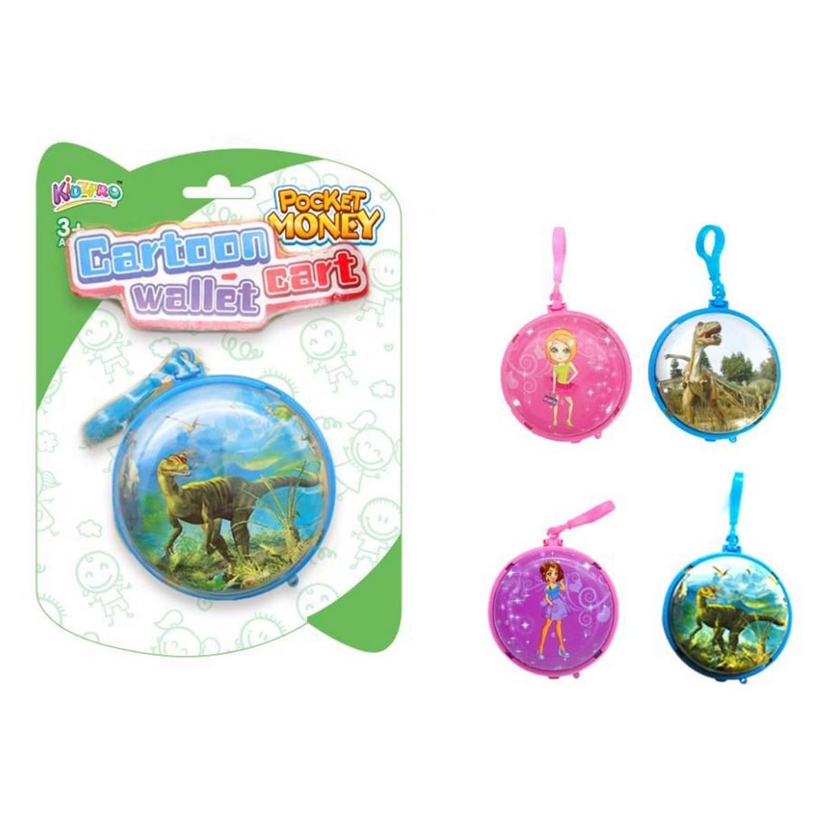 Kidzpro Pocket Money Assorted Metal Wallet Unisex, 3-4 Years