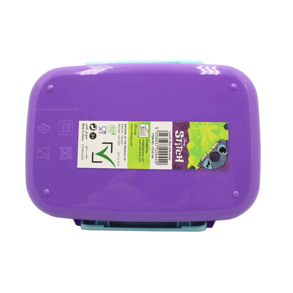 ليليو & ستيتش صندوق غداء عملي مضاد للتسرب مع صينية داخلية