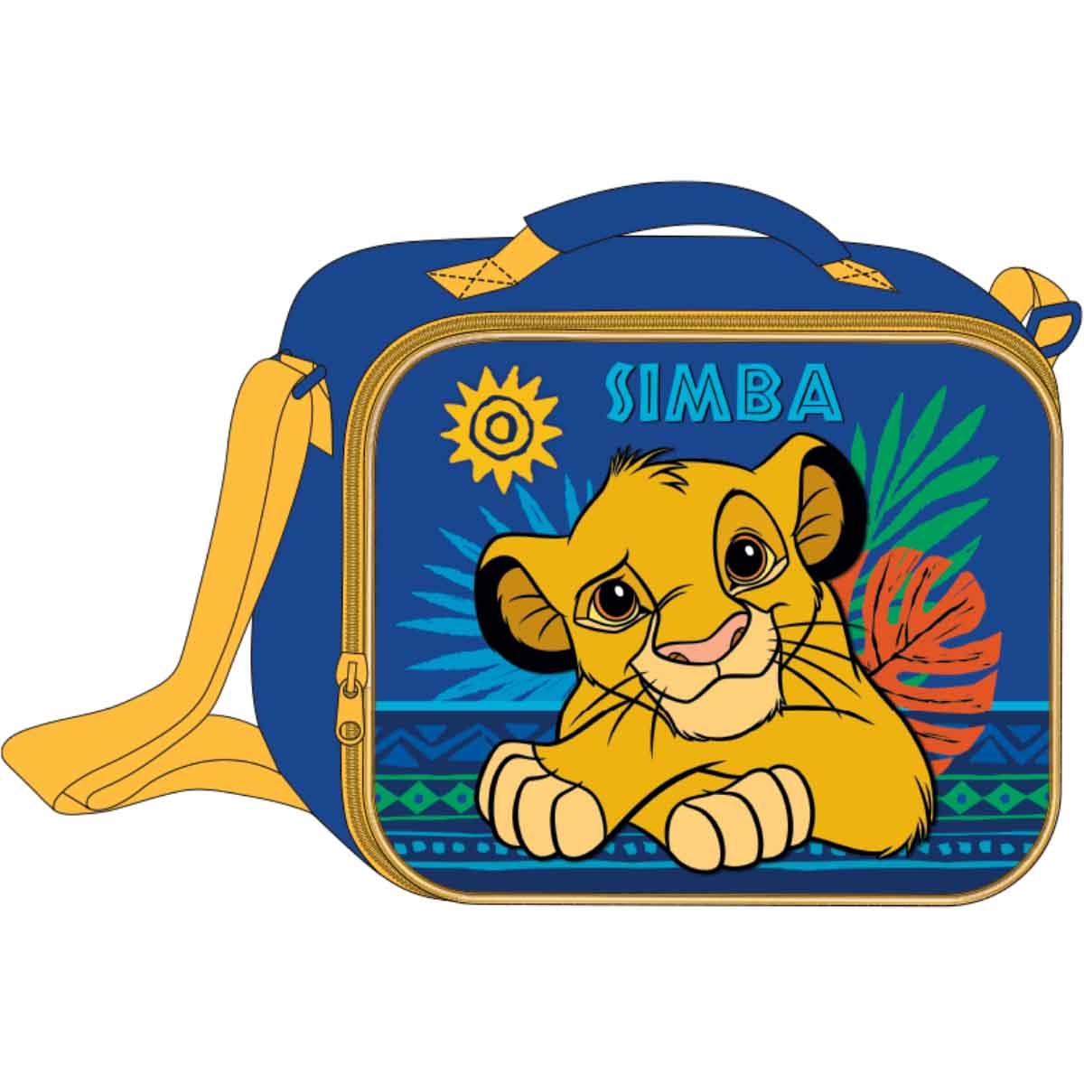 Lion King 5-in-1 16" Trolley Bag with Lunch Box, Bottle, Pencil Case & Lunch Bag Kit