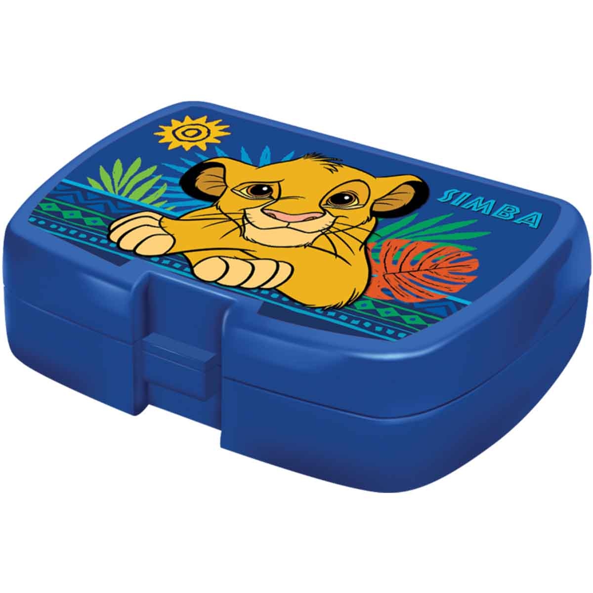 Lion King 5-in-1 16" Trolley Bag with Lunch Box, Bottle, Pencil Case & Lunch Bag Kit