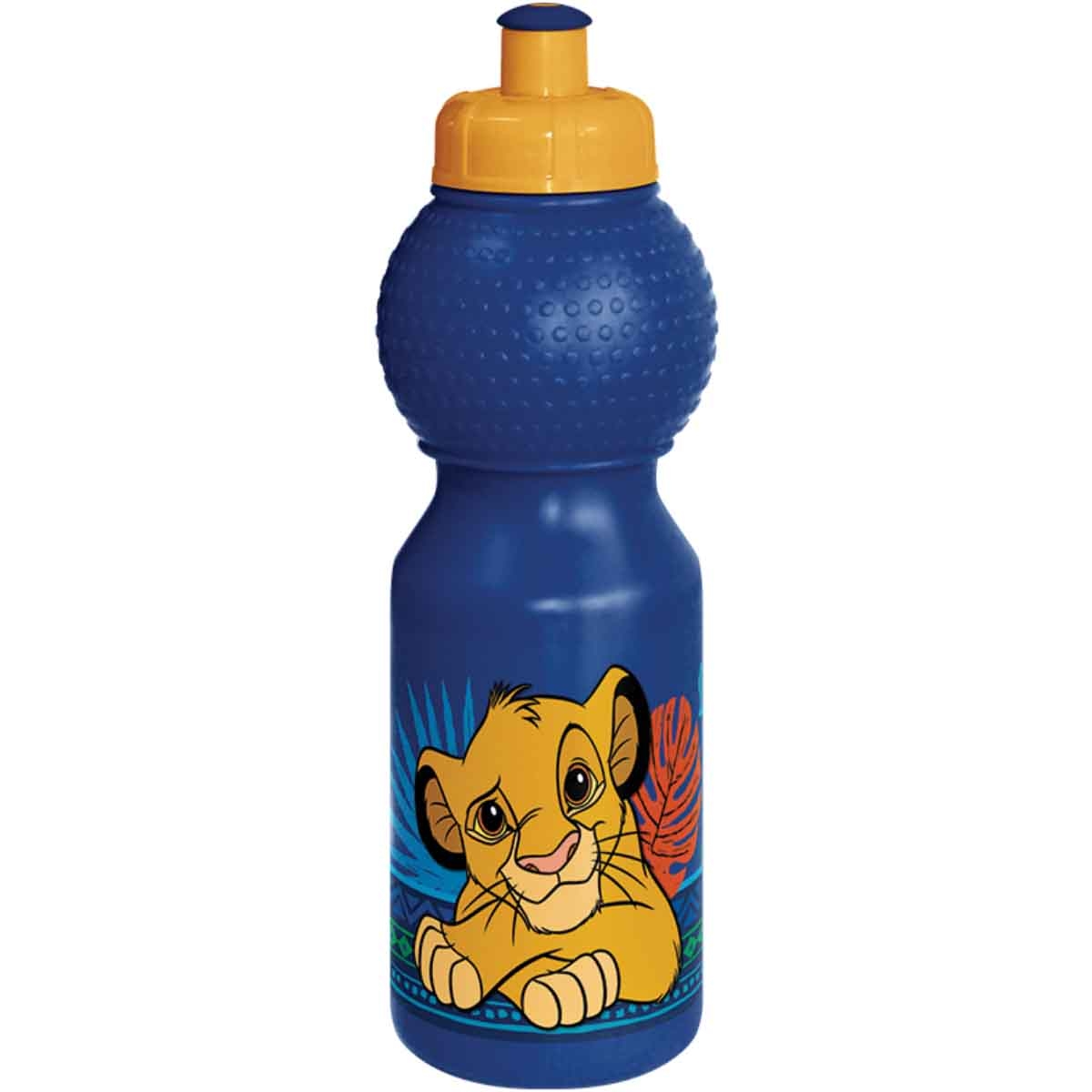 Lion King 5-in-1 16" Trolley Bag with Lunch Box, Bottle, Pencil Case & Lunch Bag Kit