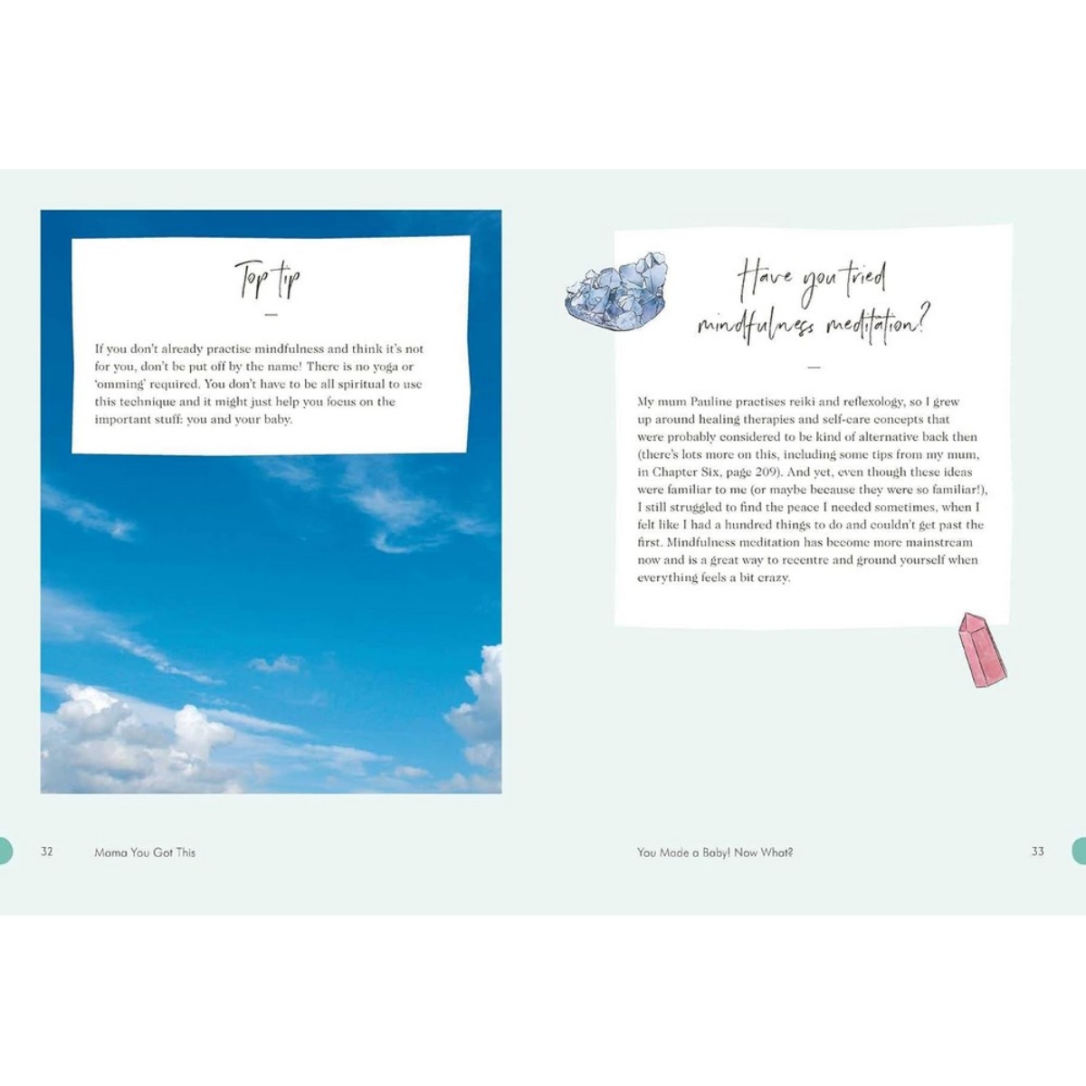 Mama You Got This: دليل مساعدة صغيرة للآباء الجدد: من أكثر الكتب مبيعًا حسب صنداي تايمز تأليف إيما بانتون - 1 مايو 2022