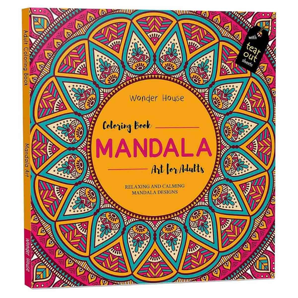 Mandala Art by Wonder House Books - 25-04-2018