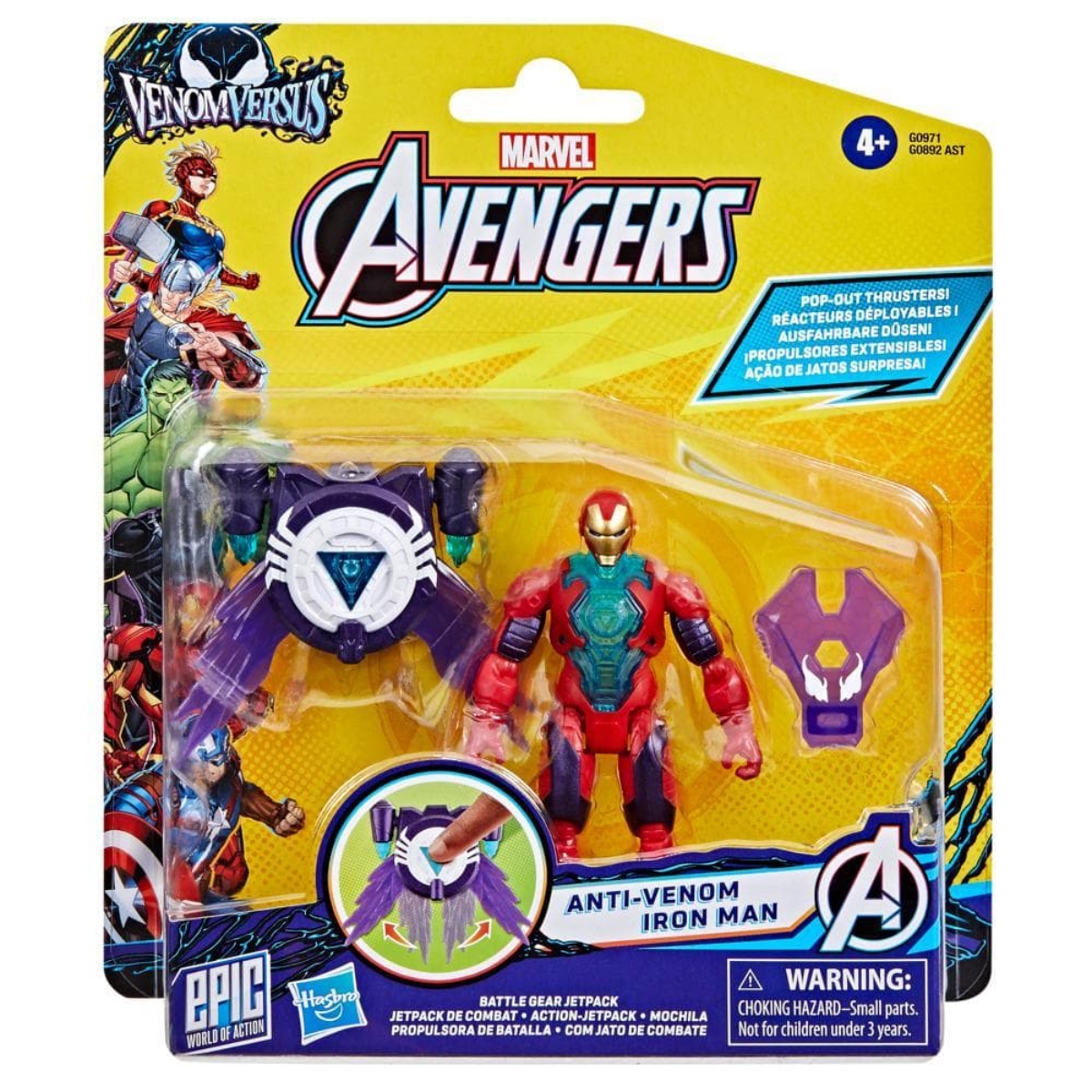 مارفل أفنجرز مجسم آيرون مان أنتي فينوم 4 إنش، للجنسين، من عمر 5 إلى 7 سنوات