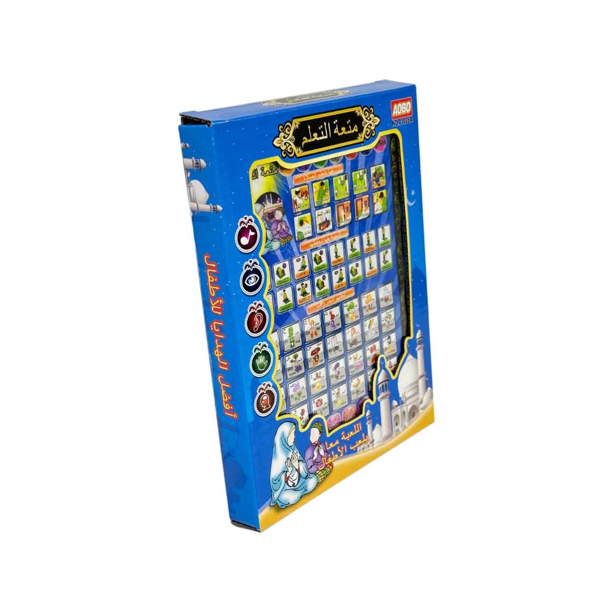 Ozen Star Mini Electronic English And Arabic Assorted Learning Machine Unisex, 3-4 Years