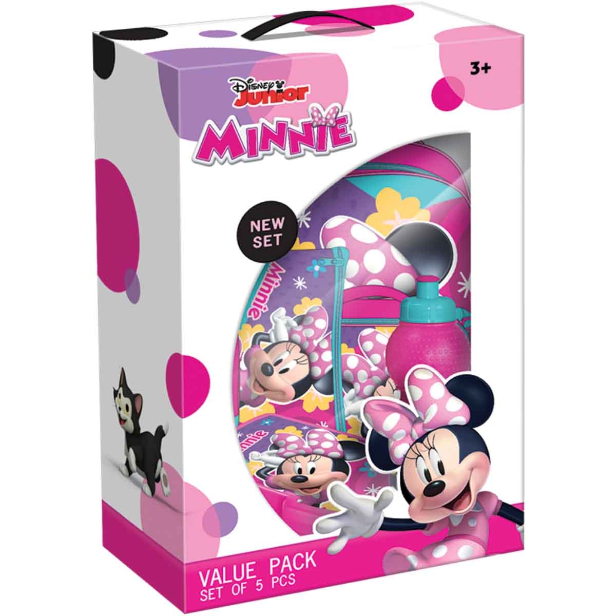 Minnie Mouse 5-in-1 16” Trolley Bag, Lunch Box, Water Bottle, Pencil Case & Lunch Bag Kit
