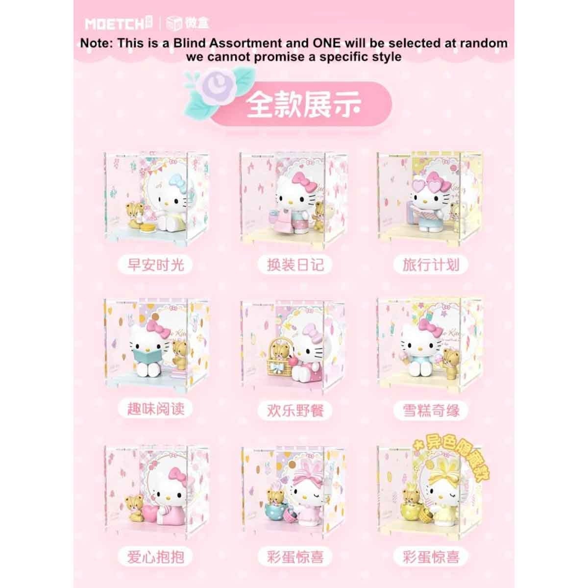 موتش بين مجموعة هيلو كيتي سويت هارت بلايميت – صندوق مفاجآت مصغّر للبنات، 5-7 سنوات