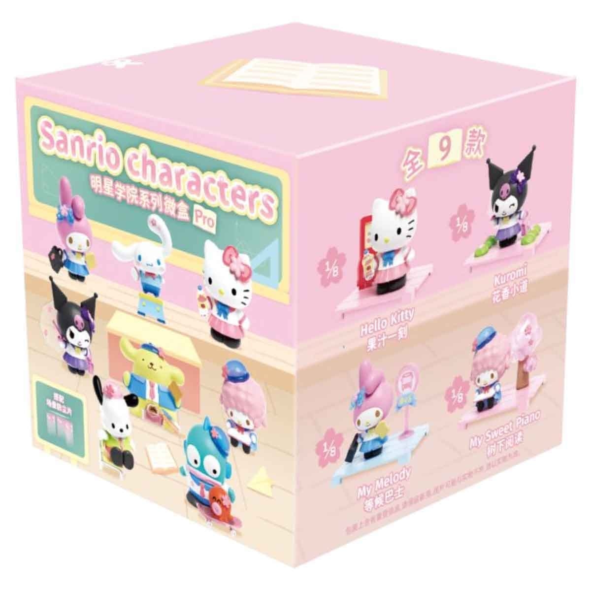 موتش بين مجموعة سانريو أكاديمية النجوم – صندوق مفاجآت مصغّر للبنات، 5-7 سنوات