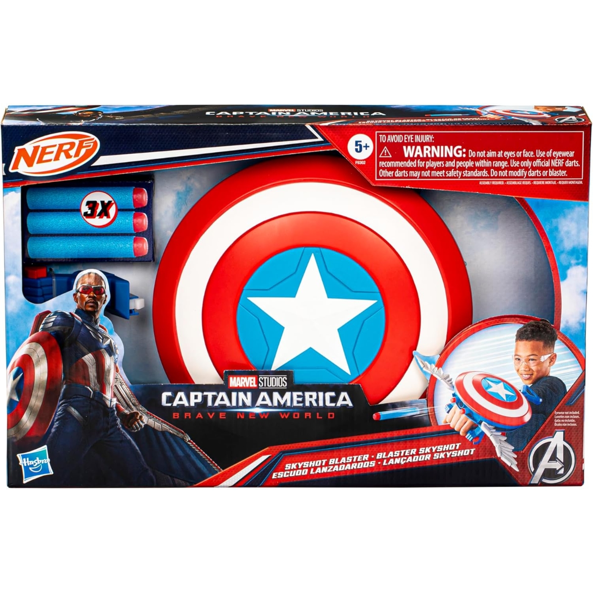 Nerf Marvel Studios Captain America Brave New World Skyshot Blaster Toy Unisex, 5-7 Years
