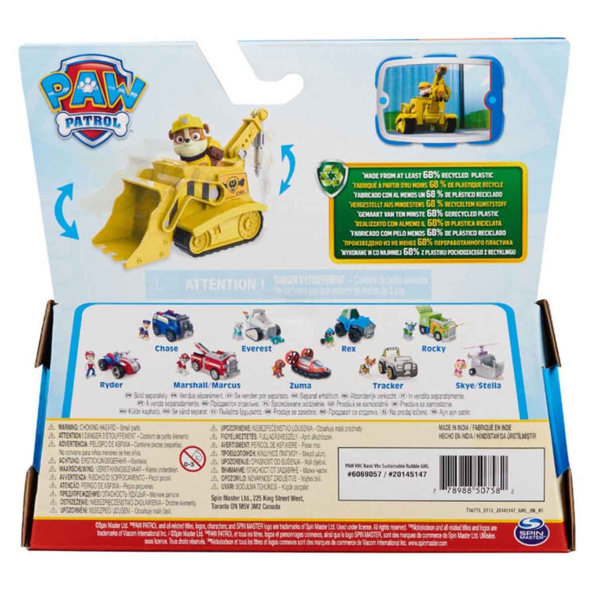 Paw Patrol Sustainable Basic Vehicle Rubble Bulldozer with Figure Playset Unisex, 3-4 Years