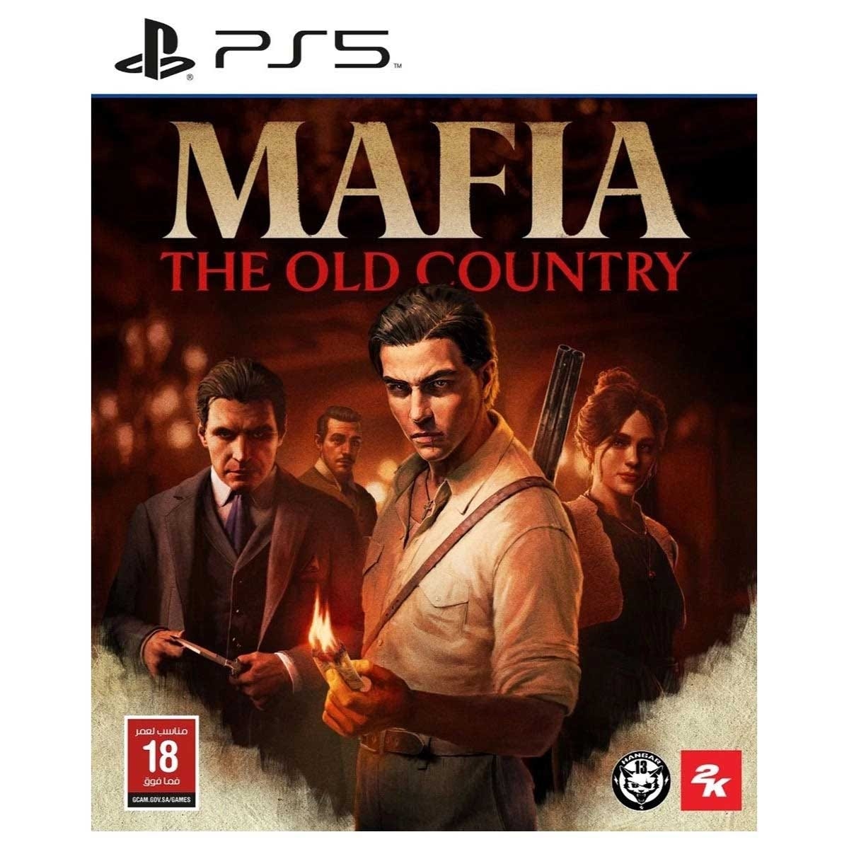 سوني بلايستيشن 5 جهاز ألعاب إصدار قارئ أقراص Blu-ray مع FC26 + Astro Bot + Death Stranding 2 + Mafia The Old Country حزمة ألعاب مع وحدة تحكم DualSense لاسلكية