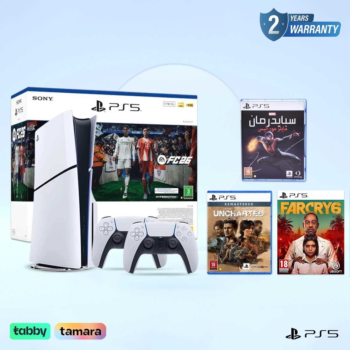 سوني بلايستيشن 5 جهاز ألعاب إصدار قارئ أقراص Blu-ray مع FC26 + سبايدر مان مايلز موراليس + فار كراي 6 + أنتشارتد حزمة ألعاب مع وحدة تحكم DualSense لاسلكية