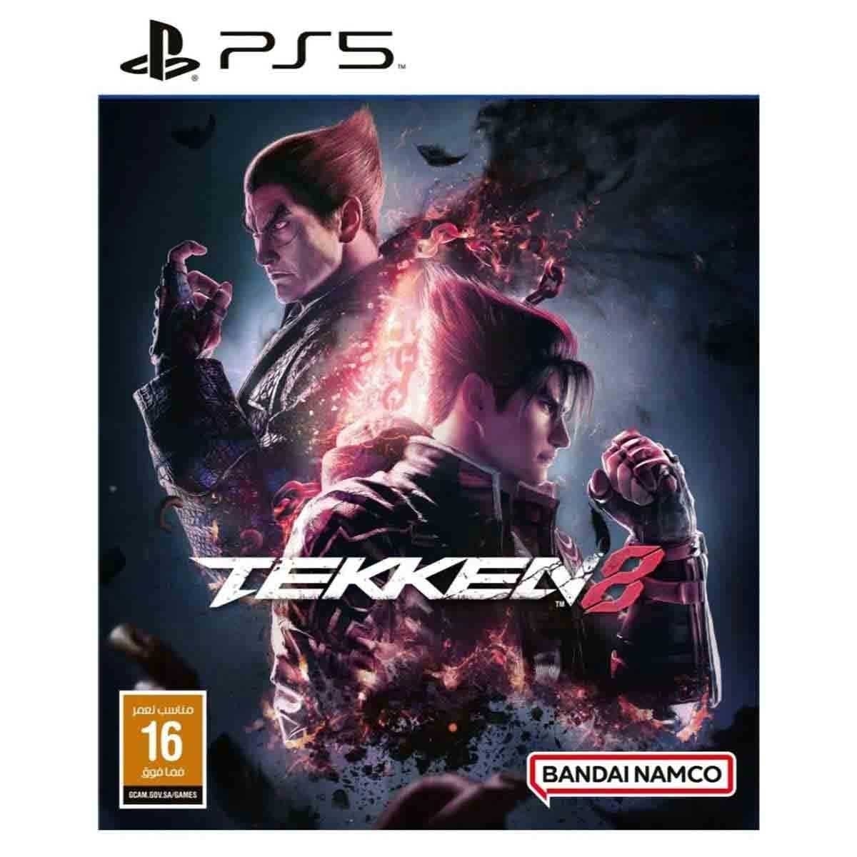 سوني بلايستيشن 5 جهاز ألعاب إصدار قارئ أقراص Blu-ray مع FC26 + Tekken 8 + GTA 5 حزمة ألعاب مع وحدة تحكم DualSense لاسلكية