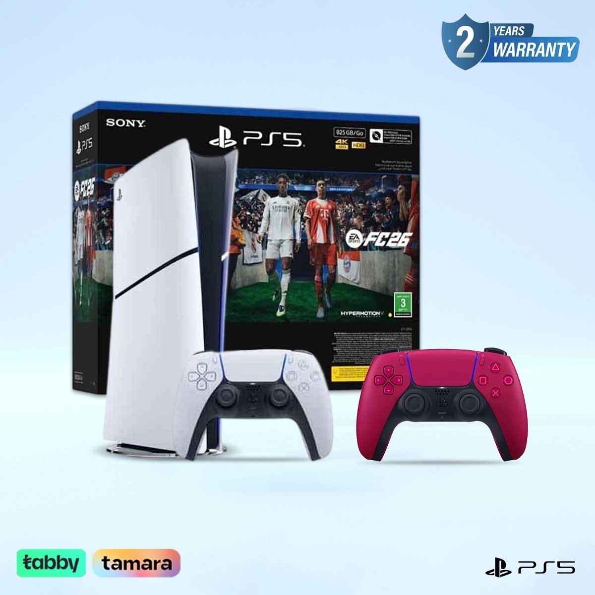 سوني بلايستيشن 5 جهاز ألعاب الإصدار الرقمي 825 جيجابايت مع لعبة EA Sports FC26 (نسخة السعودية) حزمة مع وحدة تحكم DualSense لاسلكية أحمر كوزميك