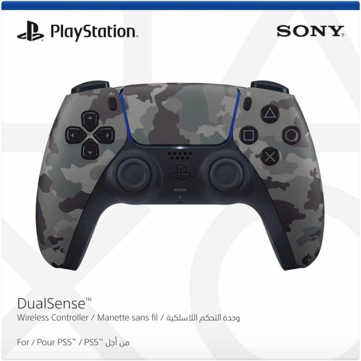 سوني بلايستيشن 5 جهاز ألعاب الإصدار الرقمي 825 جيجابايت مع لعبة EA Sports FC26 (نسخة السعودية) حزمة مع وحدة تحكم DualSense لاسلكية تمويه رمادي