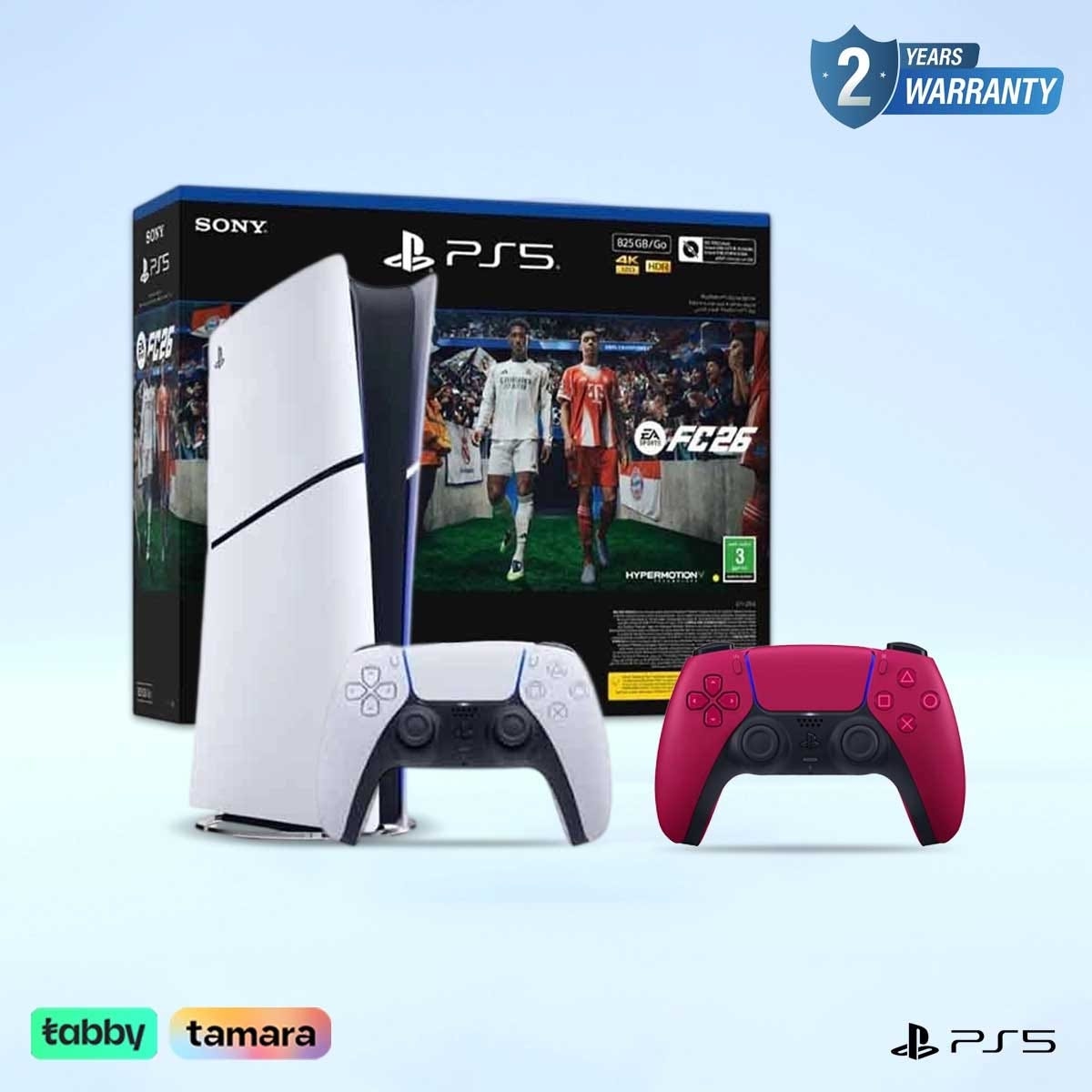سوني بلايستيشن 5 جهاز ألعاب إصدار رقمي 825 جيجابايت مع لعبة EA Sports FC26 (نسخة السعودية) حزمة ألعاب مع وحدة تحكم DualSense لاسلكية حمراء