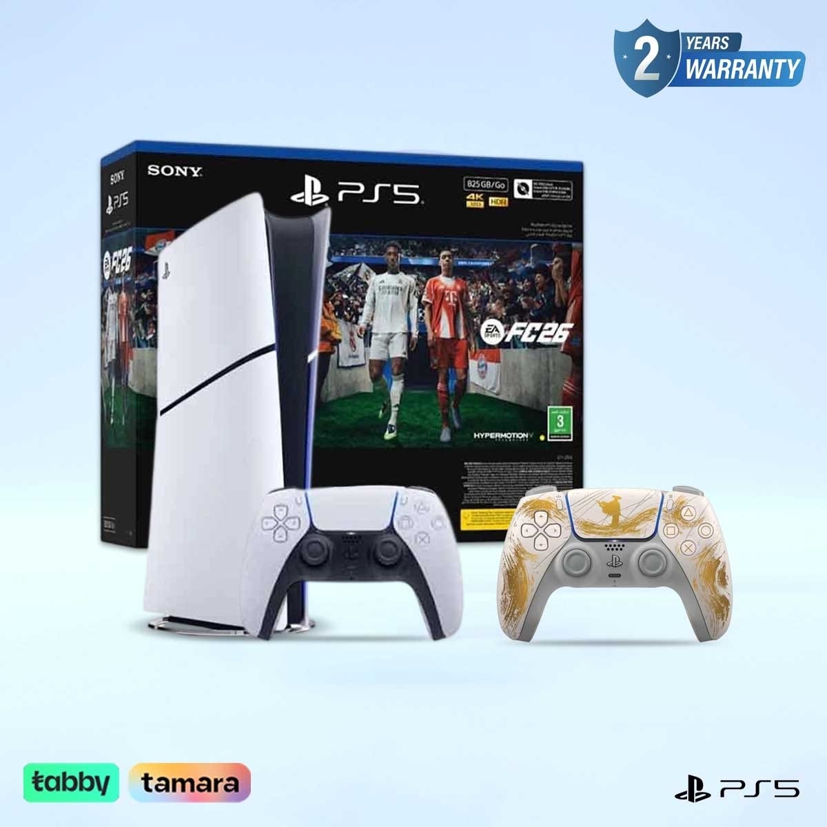 سوني بلايستيشن 5 جهاز ألعاب إصدار رقمي 825 جيجابايت مع لعبة EA Sports FC26 (نسخة السعودية) حزمة ألعاب مع وحدة تحكم DualSense إصدار ذهبي محدود Ghost of Yotei